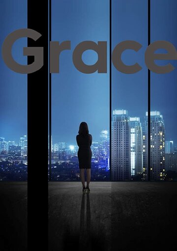 Grace трейлер (2009)