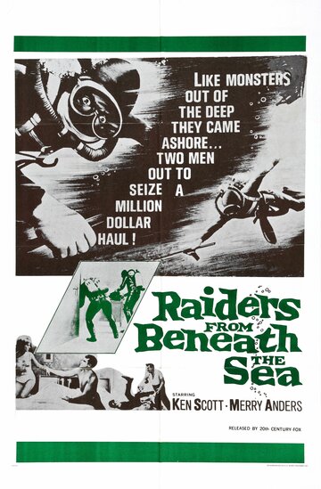 Захватчики из морских глубин трейлер (1964)