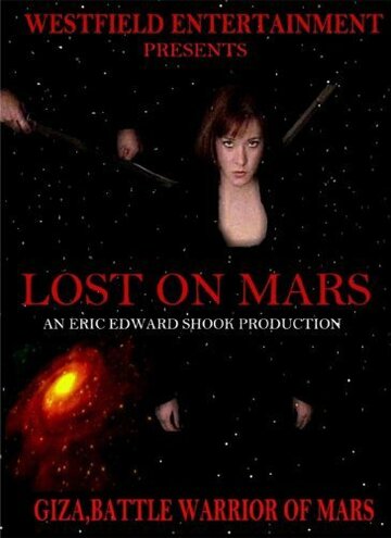 Lost on Mars трейлер (2002)