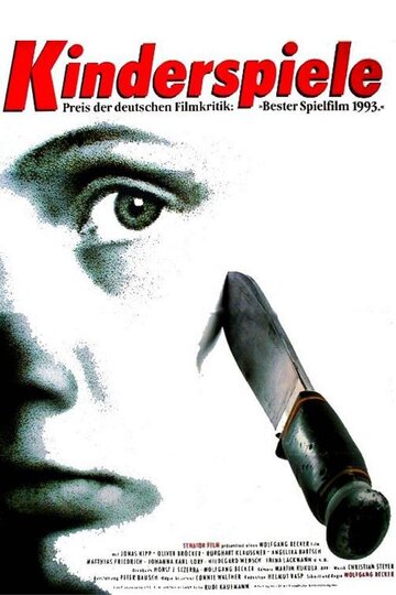 Детские игры 1992 трейлер (1992)