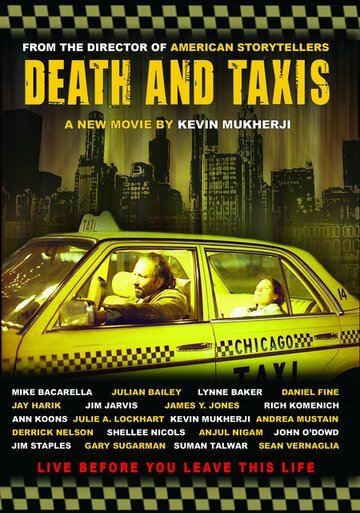 Death and Taxis трейлер (2007)