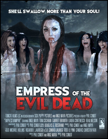 Empress Vampire трейлер (2012)