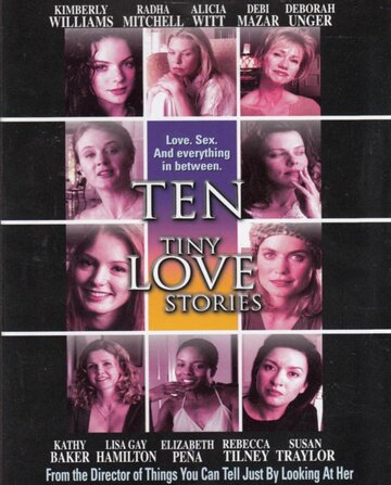 Десять маленьких любовных историй трейлер (2002)