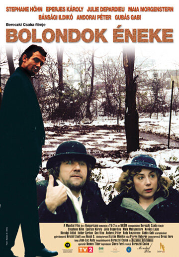 Песнь дураков 2003 трейлер (2003)