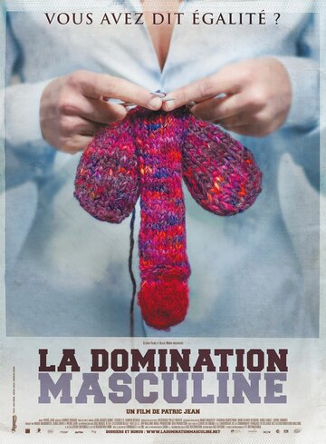 La domination masculine трейлер (2009)