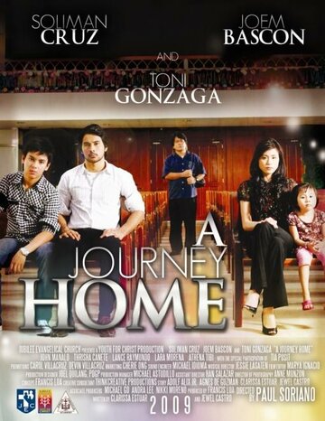 Путешествие домой трейлер (2009)