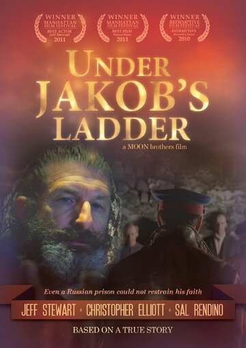Under Jakob's Ladder трейлер (2011)