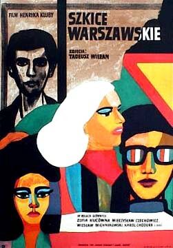 Варшавские эскизы трейлер (1969)