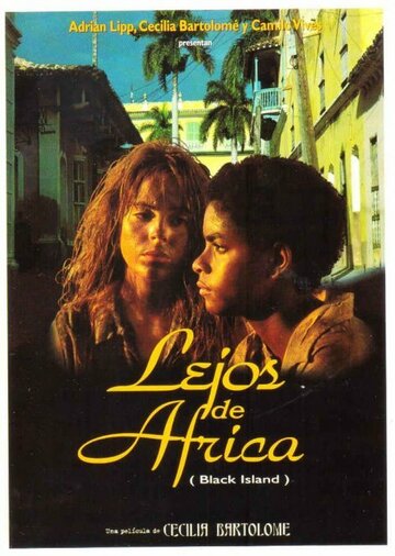 Lejos de África (1996)