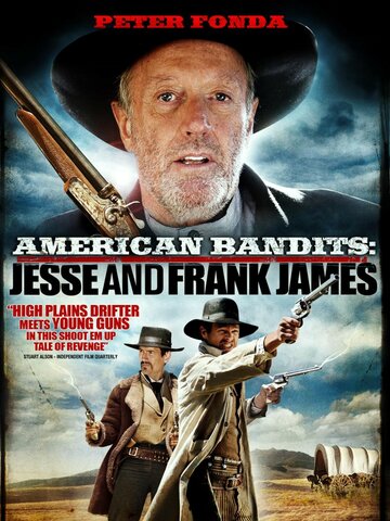 Американские бандиты: Френк и Джесси Джеймс трейлер (2010)
