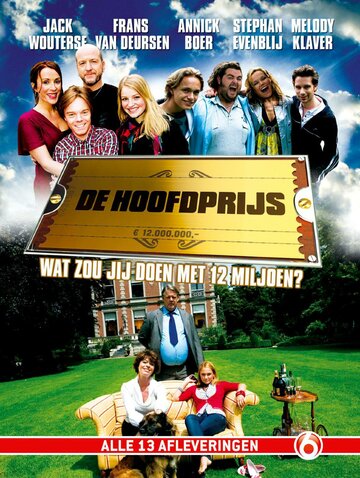 De hoofdprijs трейлер (2008)
