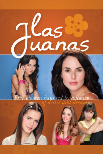 Пять Хуан трейлер (2004)