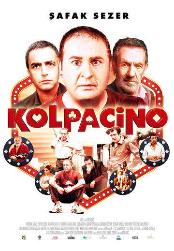 Колпачино трейлер (2009)