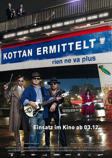 Kottan ermittelt: Rien ne va plus трейлер (2010)