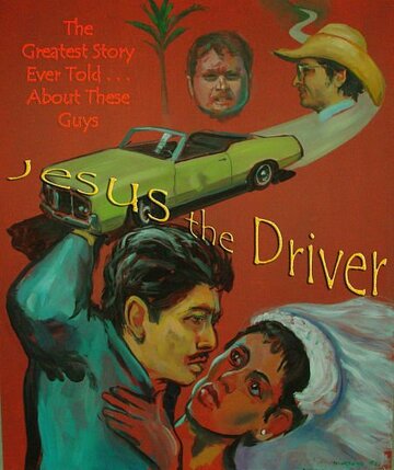Jesus the Driver трейлер (2004)