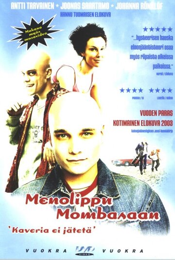 Один билет до Момбасы трейлер (2002)