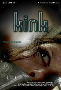 Kink трейлер (2009)