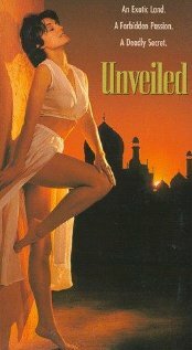 Разоблачение трейлер (1994)