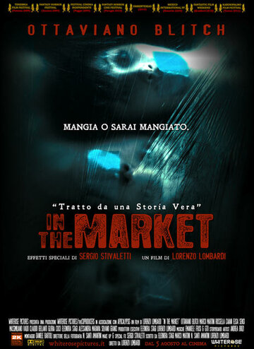 In the Market трейлер (2009)