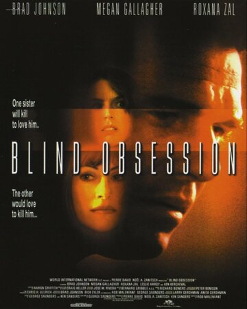 Blind Obsession трейлер (2002)