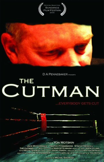 The Cutman трейлер (2003)