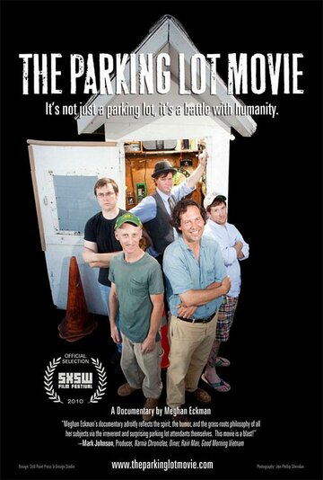 The Parking Lot Movie трейлер (2010)