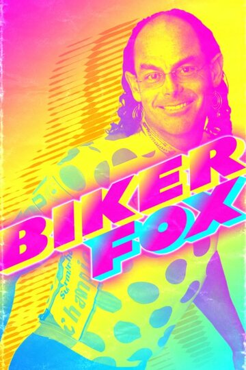 Biker Fox трейлер (2010)