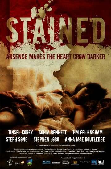 Stained трейлер (2010)