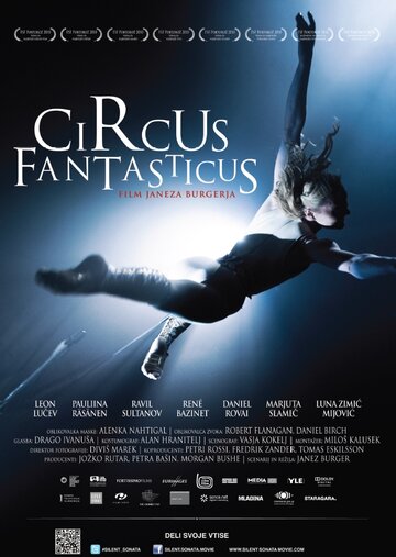 Фантастический цирк трейлер (2010)