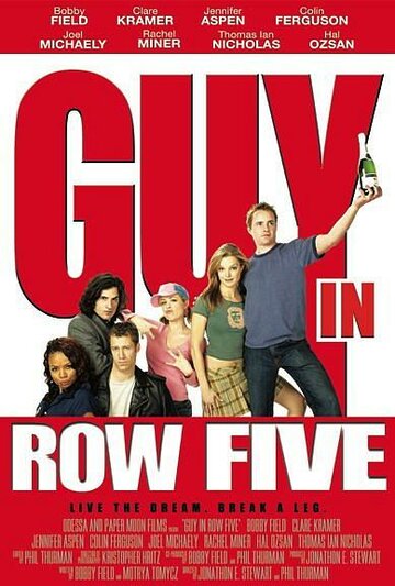 Guy in Row Five трейлер (2005)