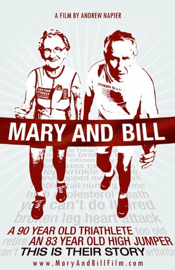 Mary and Bill трейлер (2010)