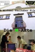 Die M-Akte трейлер (2009)