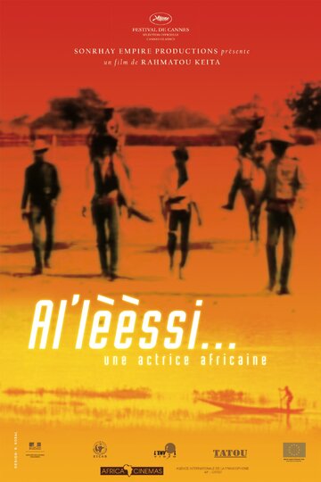 Al'lèèssi... Une actrice africaine трейлер (2005)