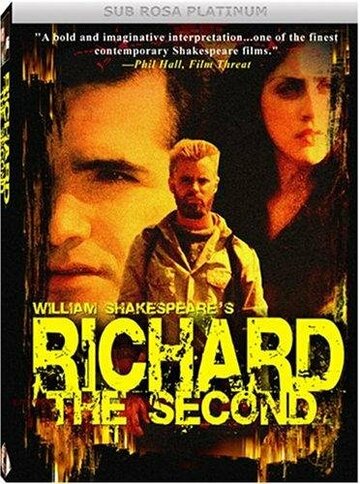 Ричард Второй трейлер (2001)