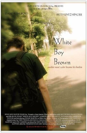 White Boy Brown трейлер (2010)