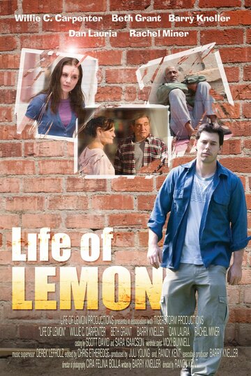 Life of Lemon трейлер (2011)