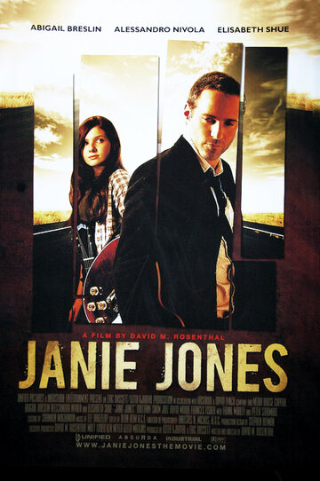 Джэни Джонс трейлер (2010)