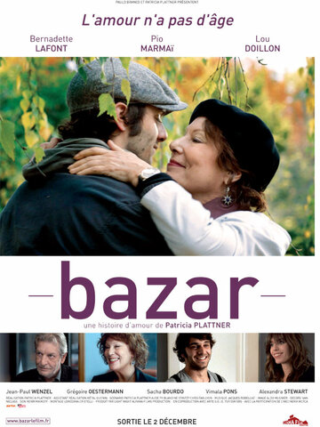 Базар трейлер (2009)