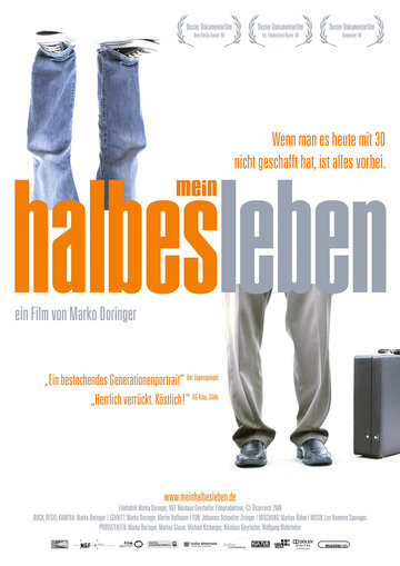 Mein halbes Leben трейлер (2008)