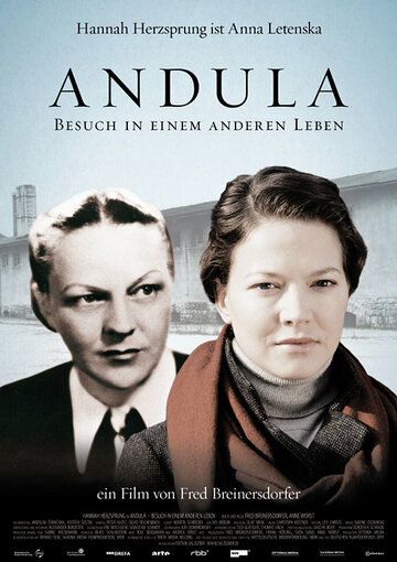 Andula - Besuch in einem anderen Leben трейлер (2009)