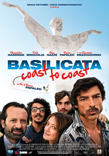Базиликата: От побережья к побережью трейлер (2010)