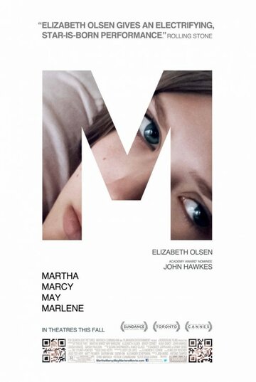 Марта, Марси Мэй, Марлен 2011 трейлер (2011)