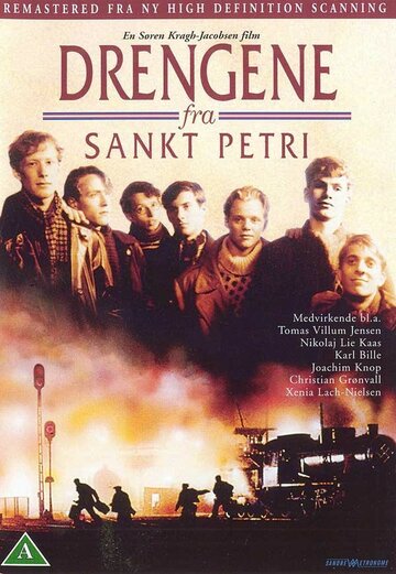 Мальчики из Санкт-Петри трейлер (1991)
