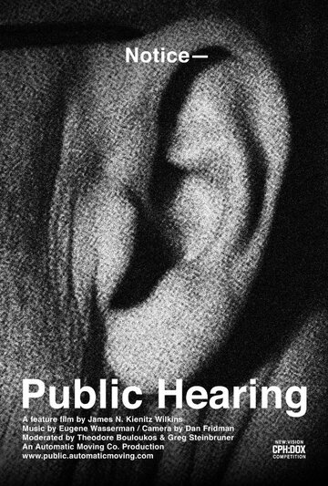 Public Hearing трейлер (2012)