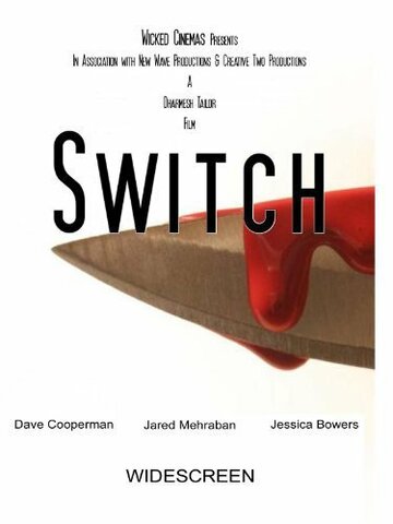 Switch трейлер (2008)