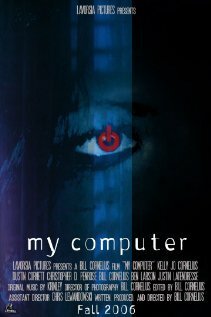 Мой компьютер трейлер (2006)