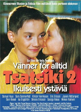 Цацики – друзья навсегда трейлер (2001)