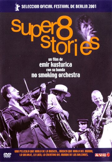 Истории на супер 8 трейлер (2001)