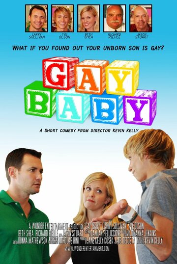 Gay Baby трейлер (2010)