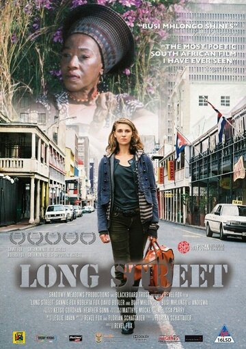 Лонг-Стрит трейлер (2009)